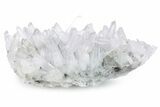 Intricate Quartz Crystal Cluster - Peru #291938-1